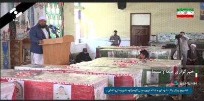 ویدئو|