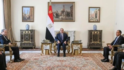 استفاد