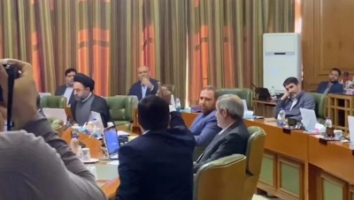درگیری
