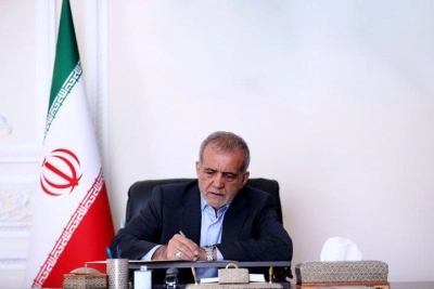 دستور 