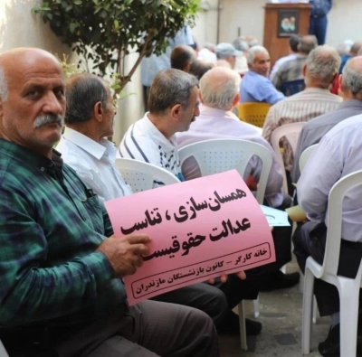 خبر خو