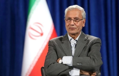 مرجعیت