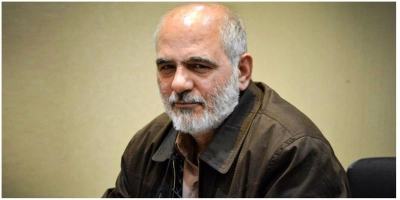 ببینید