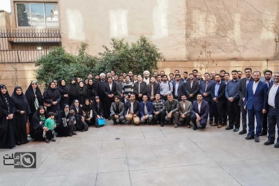 جای خا