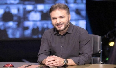 گاف بز