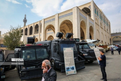 نمایشگ