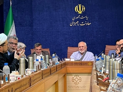 ظریف: 