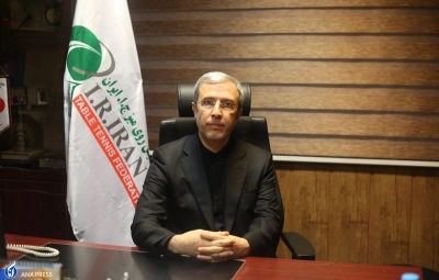 رئیس ف
