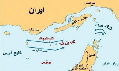 ببینید