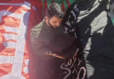 آخرین 