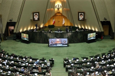 رای مو