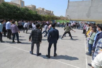 فوت نا