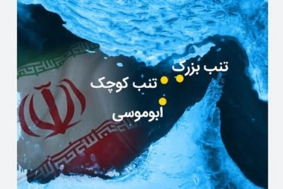 فرصت ت