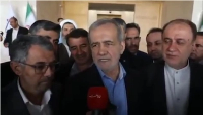 ویدئو|