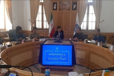درخواس