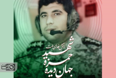 فیلم/