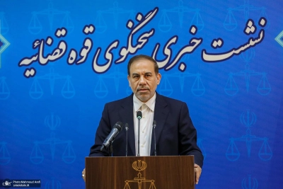 ویدئو|
