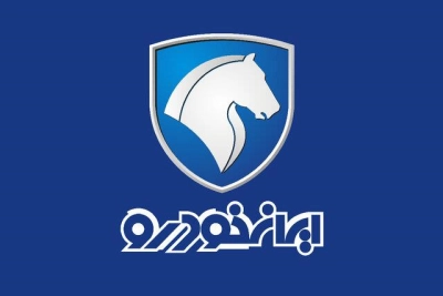 ایران 