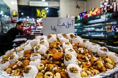 بازرسی