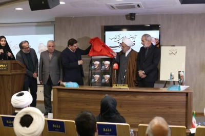 فعالیت