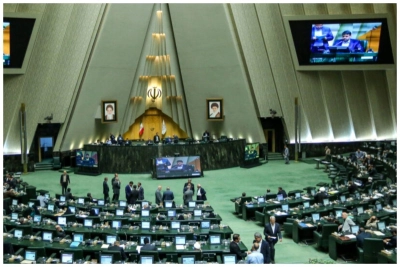 نمایند