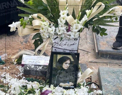 جزئیات