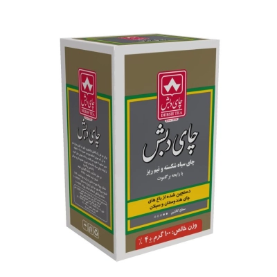حکم پر