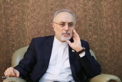 افشاگر