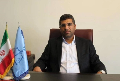 بازرس 