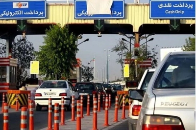 نرخ عو