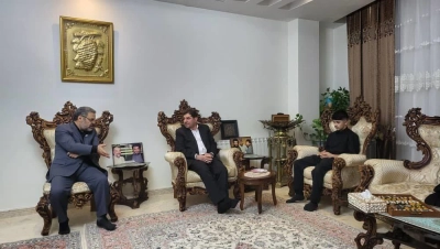 پایانی