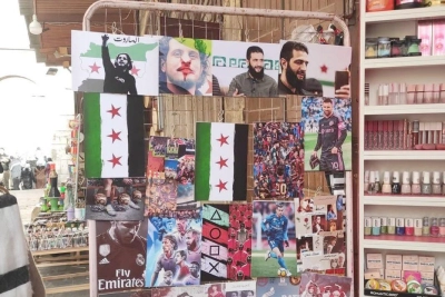 روزنام