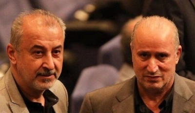 پرونده