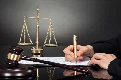 توماج 