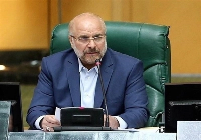 کدام م
