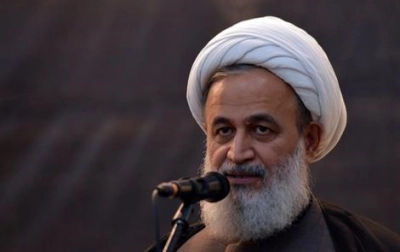 تفسیر 
