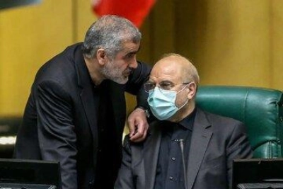 نایب ر