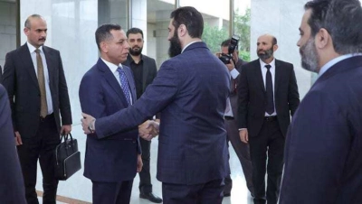 همراه 