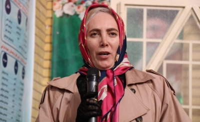 مشارکت
