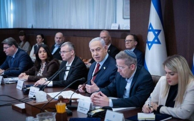 نتانیا