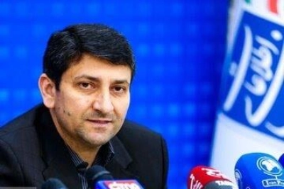 برنامه