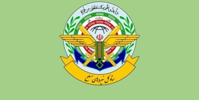 بیانیه