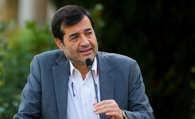 دستور 