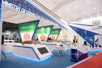 منبع آ