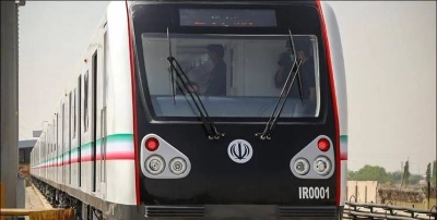 رونمای