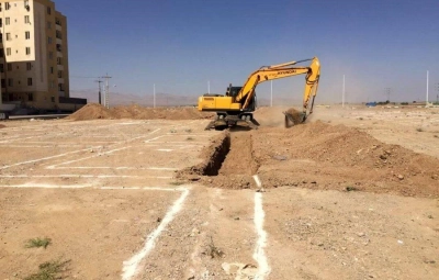 آخرین 
