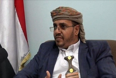 انصار 