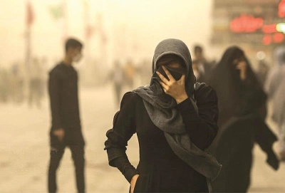 آمار ت