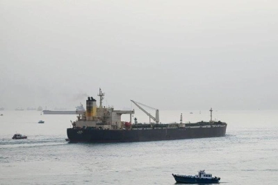 بلومبر