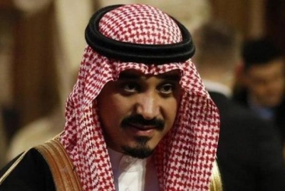 عربستا